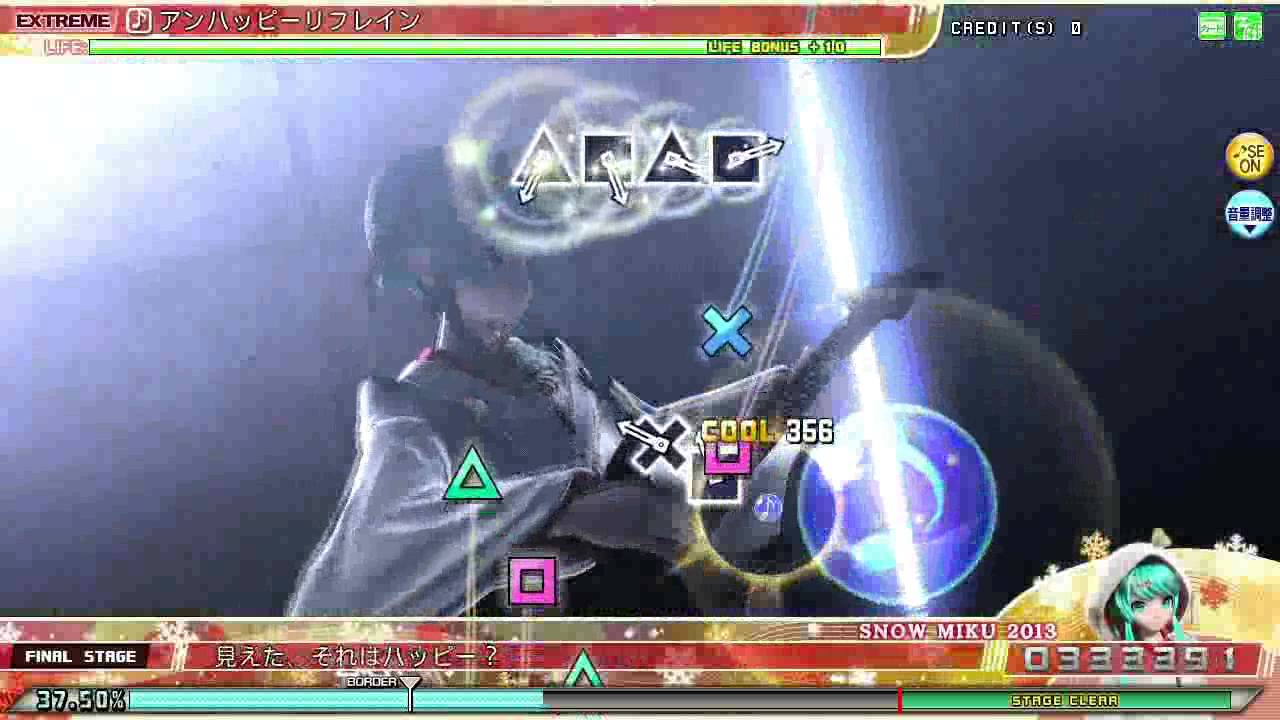 Project DIVA AC FT - アンハッピーリフレイン EXTREME Perfect