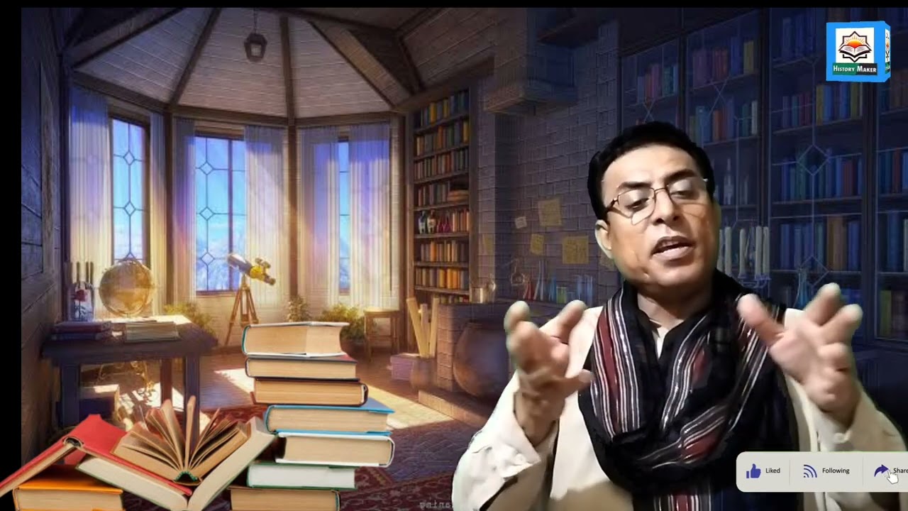 Balochi Zuban o Adab ki Tareekh||Tamheed||Syed Hashmi||Ishaque Khamosh||History Maker Balochi