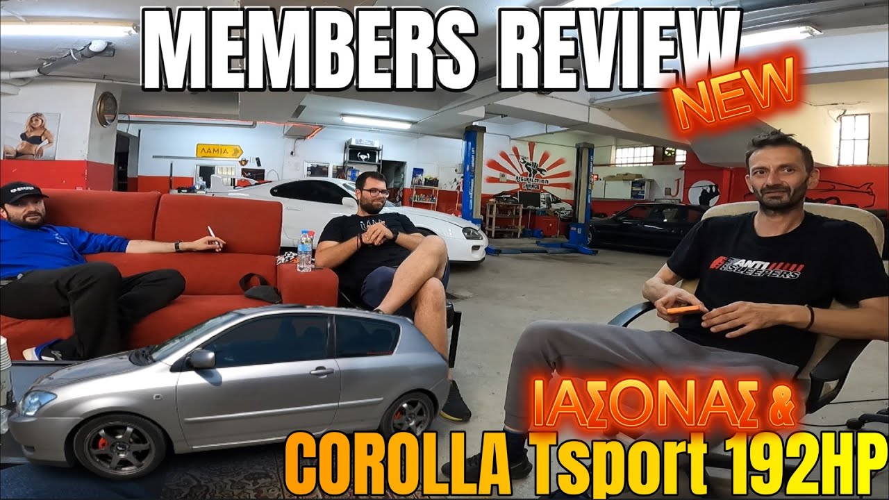 Eπ01 Know your FAMILY! - Review Μελών - Toyota Corolla Tsport 192 HP