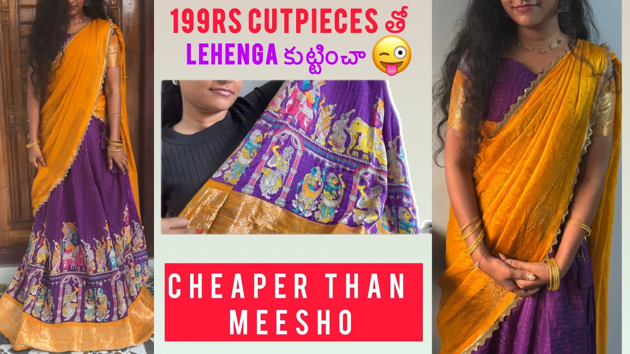 CUT PIECES తో lehenga కుట్టించా 😬199rs ke outfit set ipoindhi 🥰 #trending #outfitfromscratch 