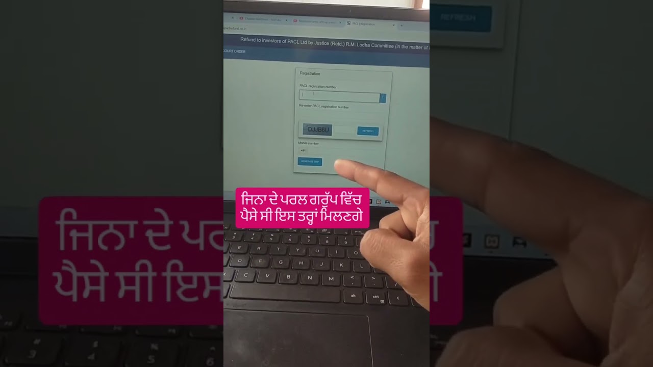 Pacl refund online #viralreels #reelinstagram #trending #trendingnow #shortsfeed pearls form apply
