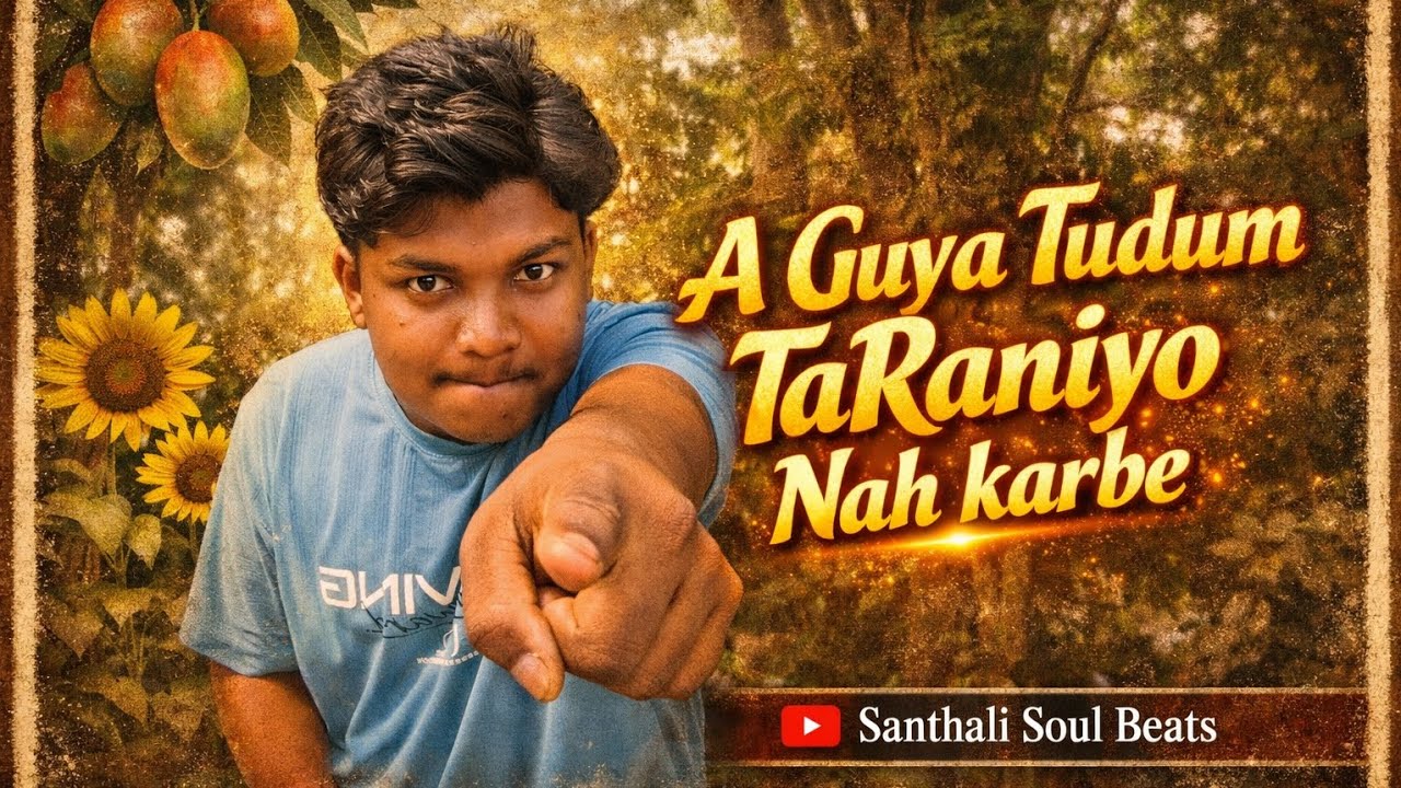 A Guya Tudum TaRaniyo Nah Karbe 🔥 | Superhit Santhli +Nagpuri Ai Song 2026 | Full song