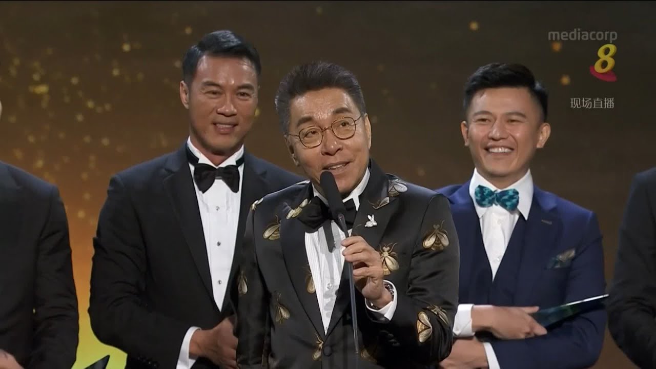 StarAwards 2019 - Top 10 Male - Chen Shu Cheng