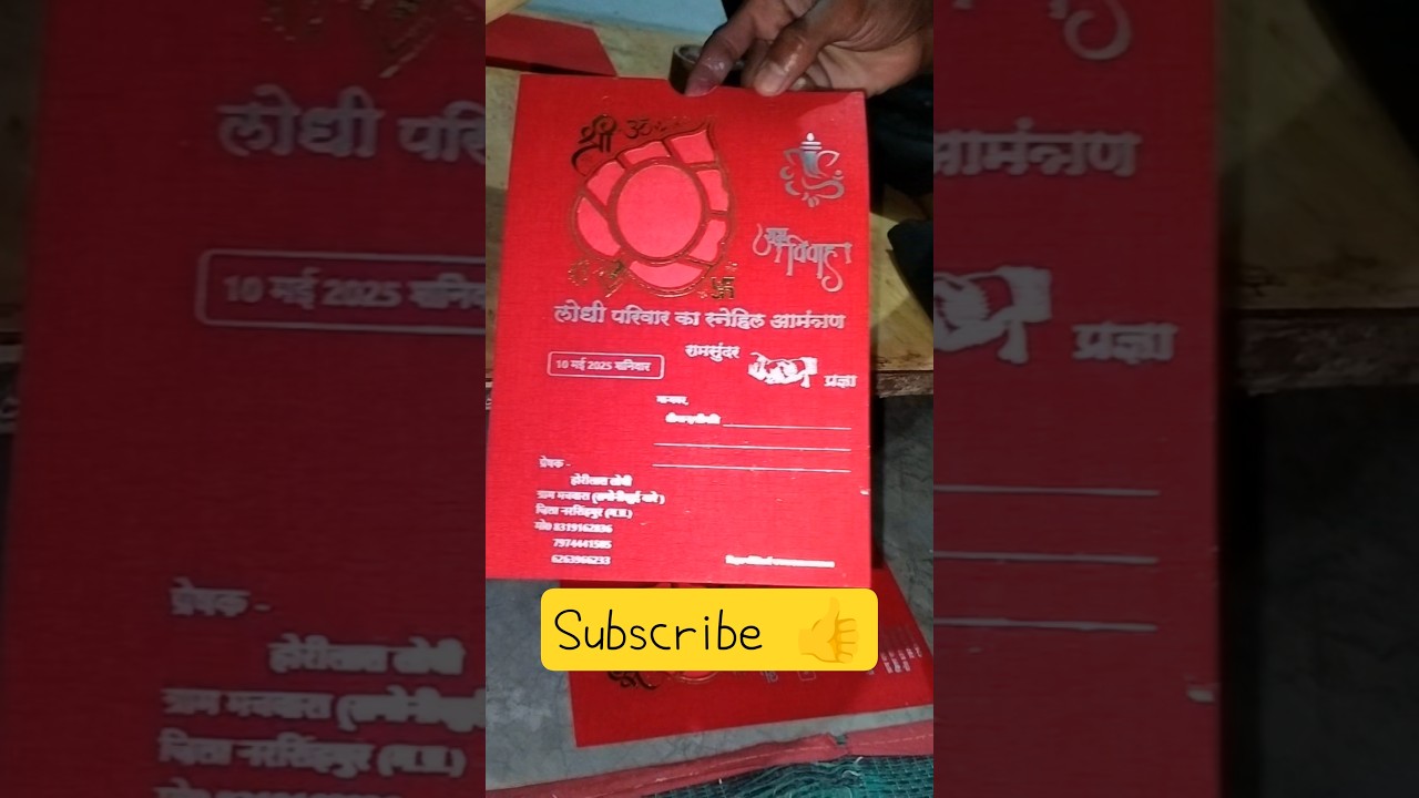 red card silver colour printing 