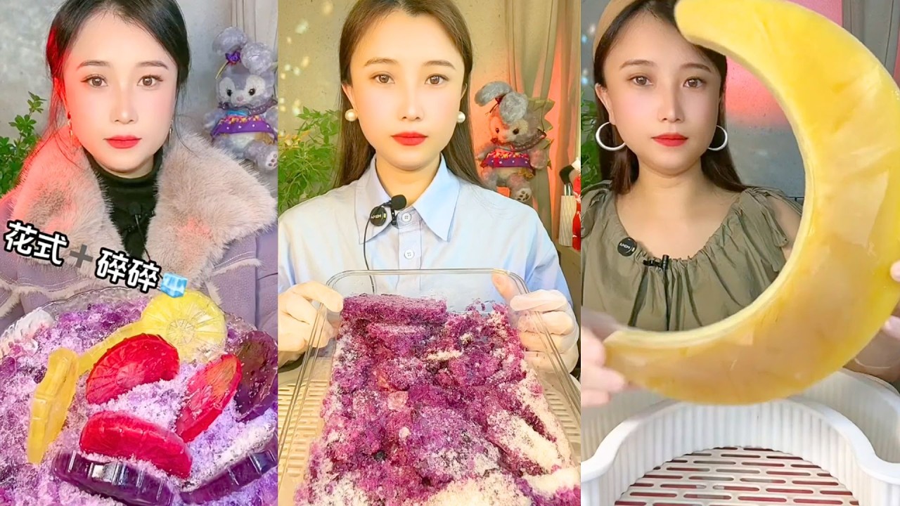 Homemade Chinese Ice Eating ASMR | Soft Frozen Desserts & Snow Ice Sounds #144