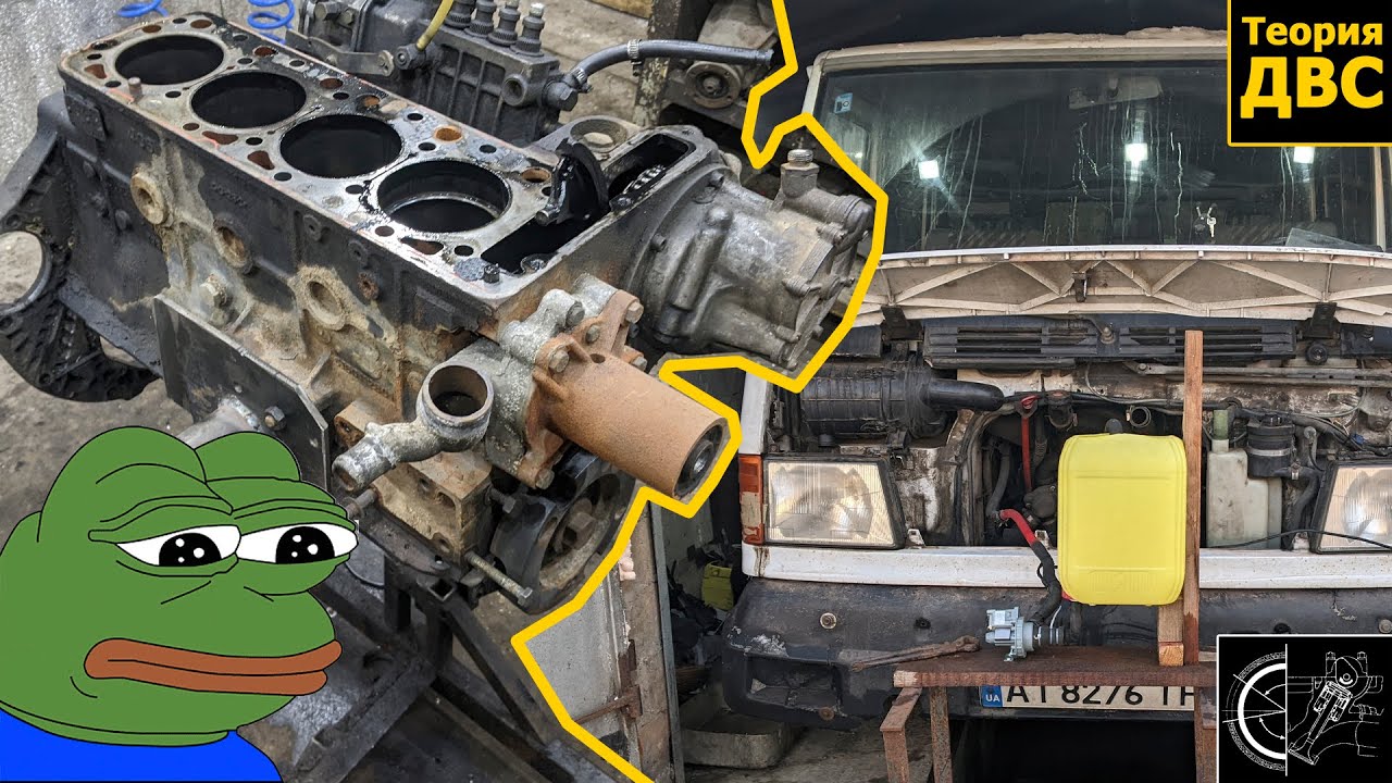 MB100: Потёк радиатор, МЫЛИ печку, и что с ПЕРЕГРЕТЫМ om616?