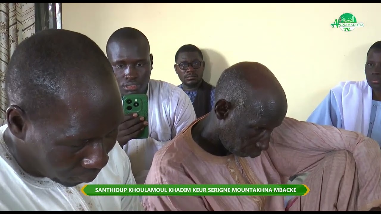 Recolte des Champs de Mboulougne - Interiew Serigne El hadji Mbacké Moom serigne Mouhamadane