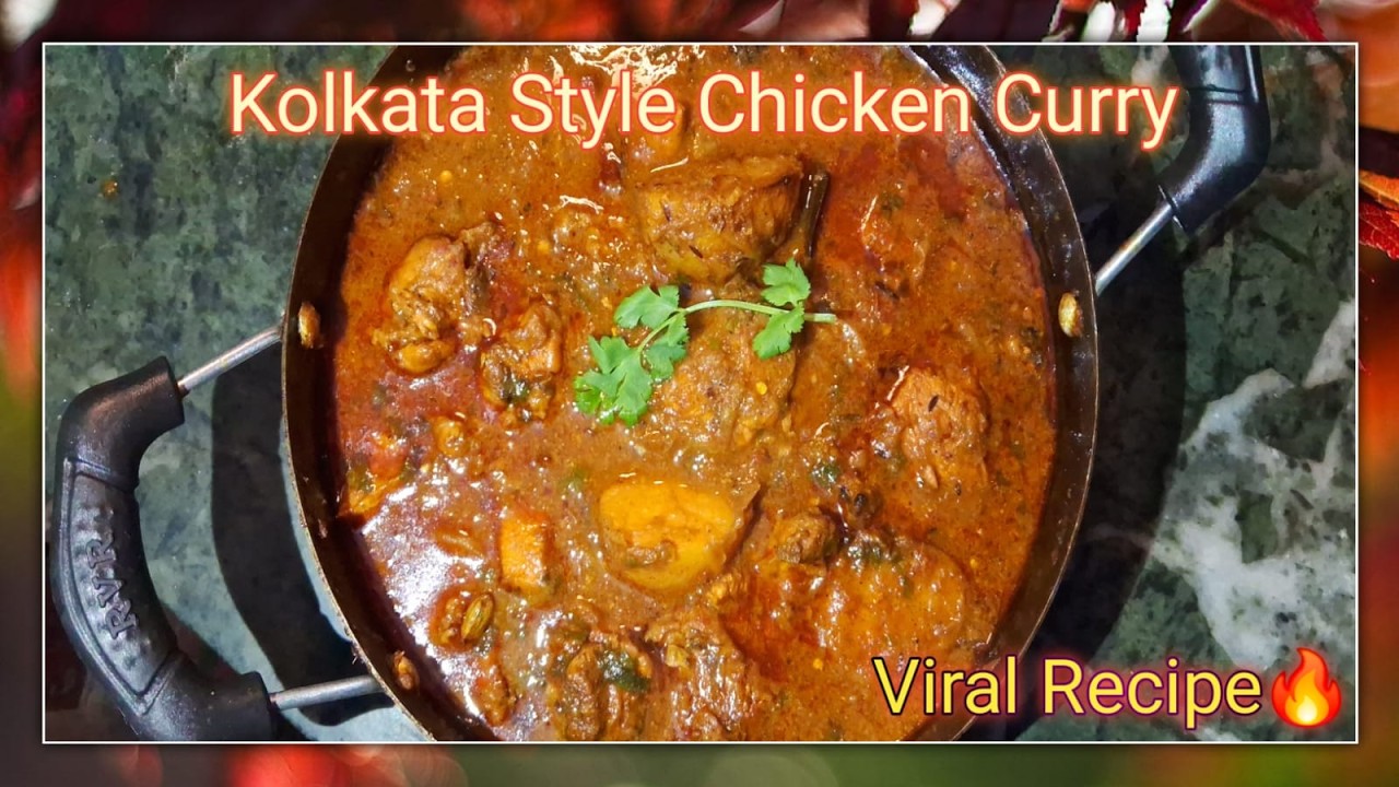 कड़ाही चिकन🥘||Kadahi Chicken||Bihari+Bengali Chicken||Chicken Curry #chicken #chickenrecipe #cooking