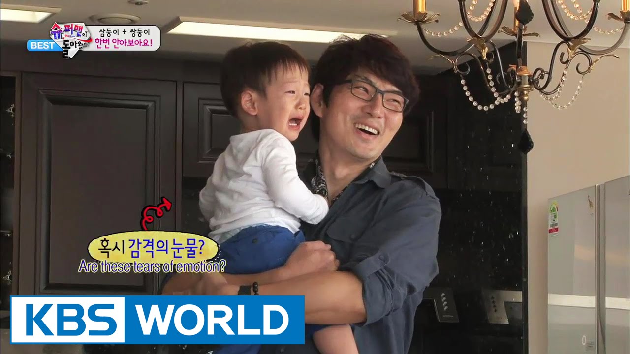 The Return of Superman - The Triplets & Twins