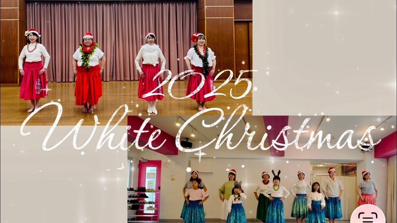 White Christmas2025 🎄✨