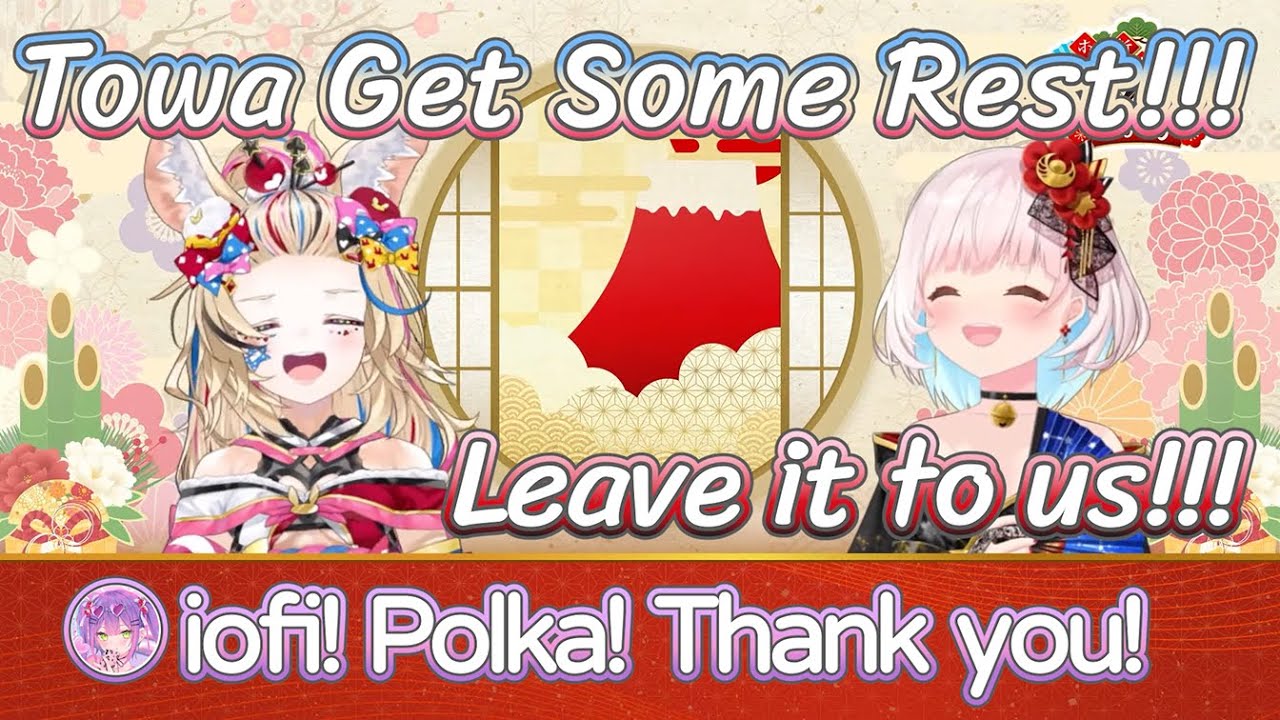 iofi & Polka Stepped in For The New Year Game Fes MC For Towa【Hololive】【iofi】【HoloID】【#ホロ新春ゲーム祭2026】