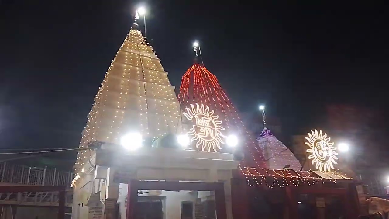 Har har mahadev 🙏 #vlog #funny #viral #youtubeshorts #ekmotahathighumechala #harharmahadev #comedy 