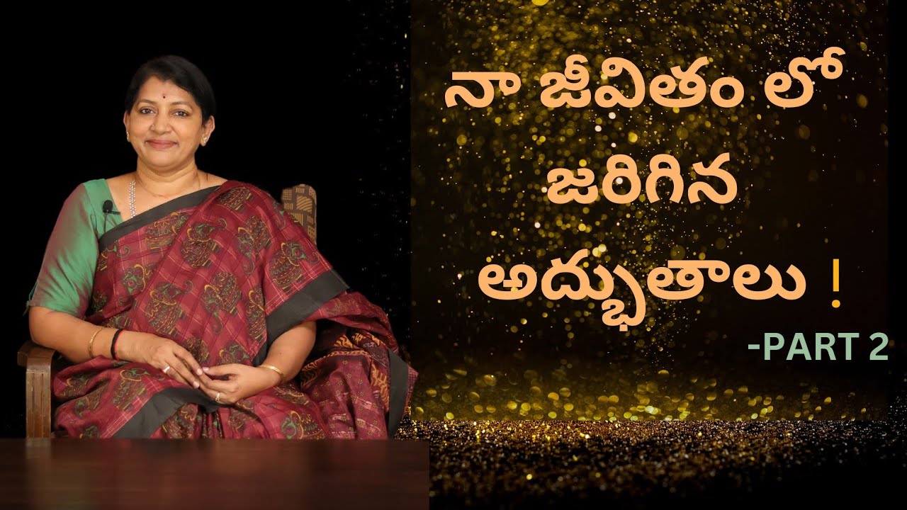 Miracles In My Life - Part 2 | Gayathri Reddy | Weekend Chit Chat