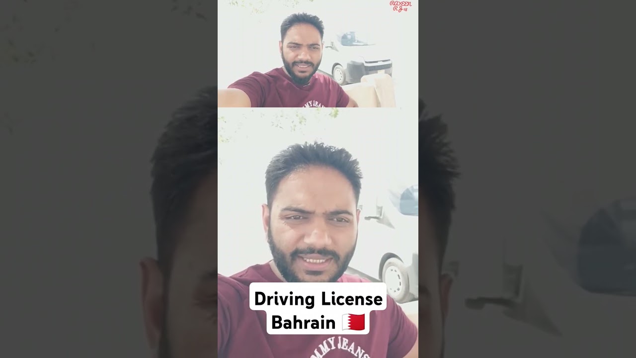 How to get driving license in Bahrain! 