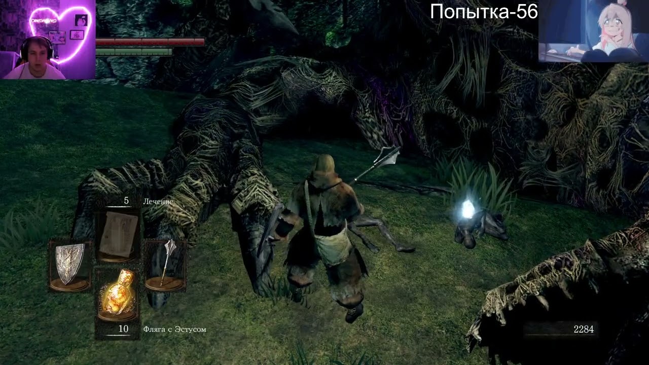 Челлендж без смертей ,Клирик билд , пытаюсь сломать игр