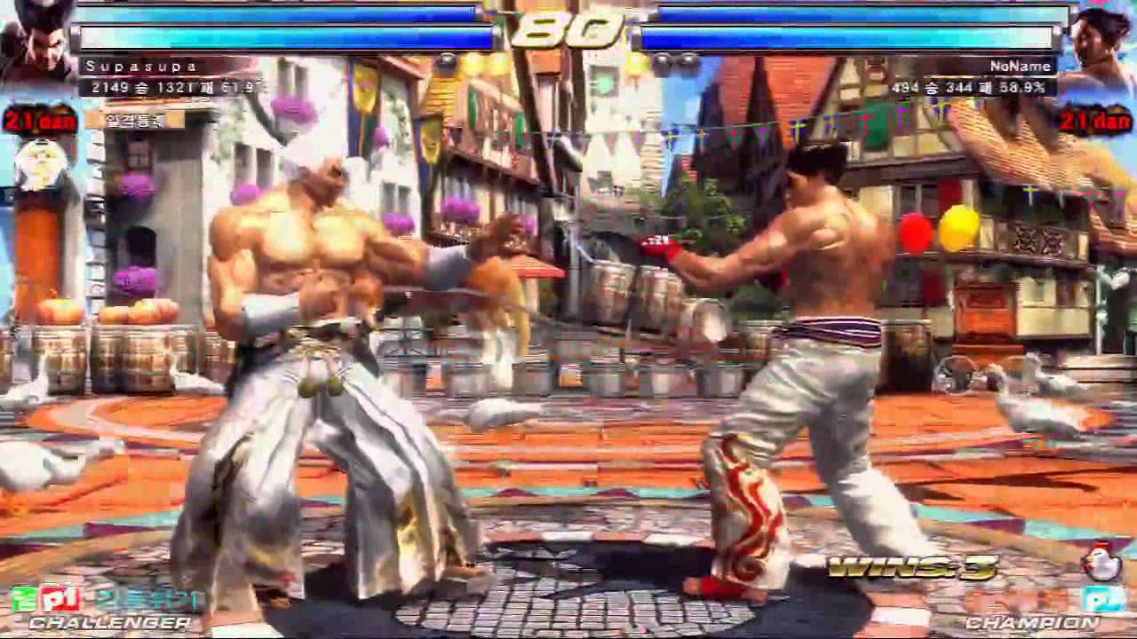 TEKKEN TAG2 UL 12/6 SUPASUPA VS ???