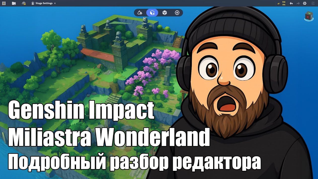 Подробный обзор редактора Miliastra Wonderland из Genshin Impact
