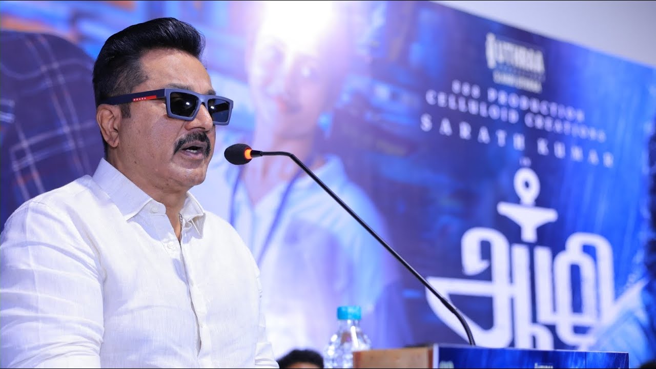 Aazhi Trailer Launch | SarathKumar | Resul Pookutty | Jassie Gift 