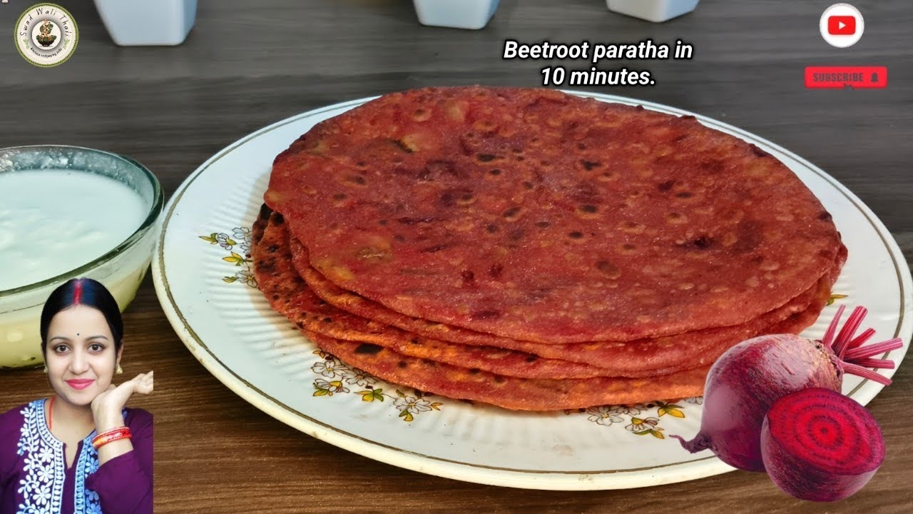 इस तरीके से रेड पराठा बना लिया ना तो बच्चे मांग मांग कर खाएंगे।Beetroot paratha.
