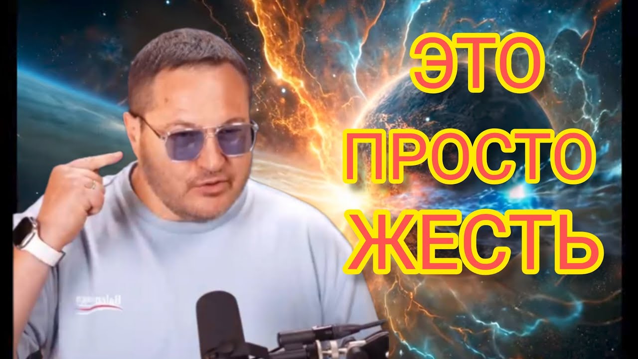 Когда уйдёт драматизация,тогда всё поменяется #осознанность #психология #духовность 