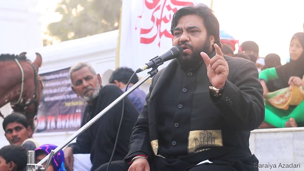Allama Ghazanfar Abbas Toosi Chitora In Saraiya Karbala | Bihar | India