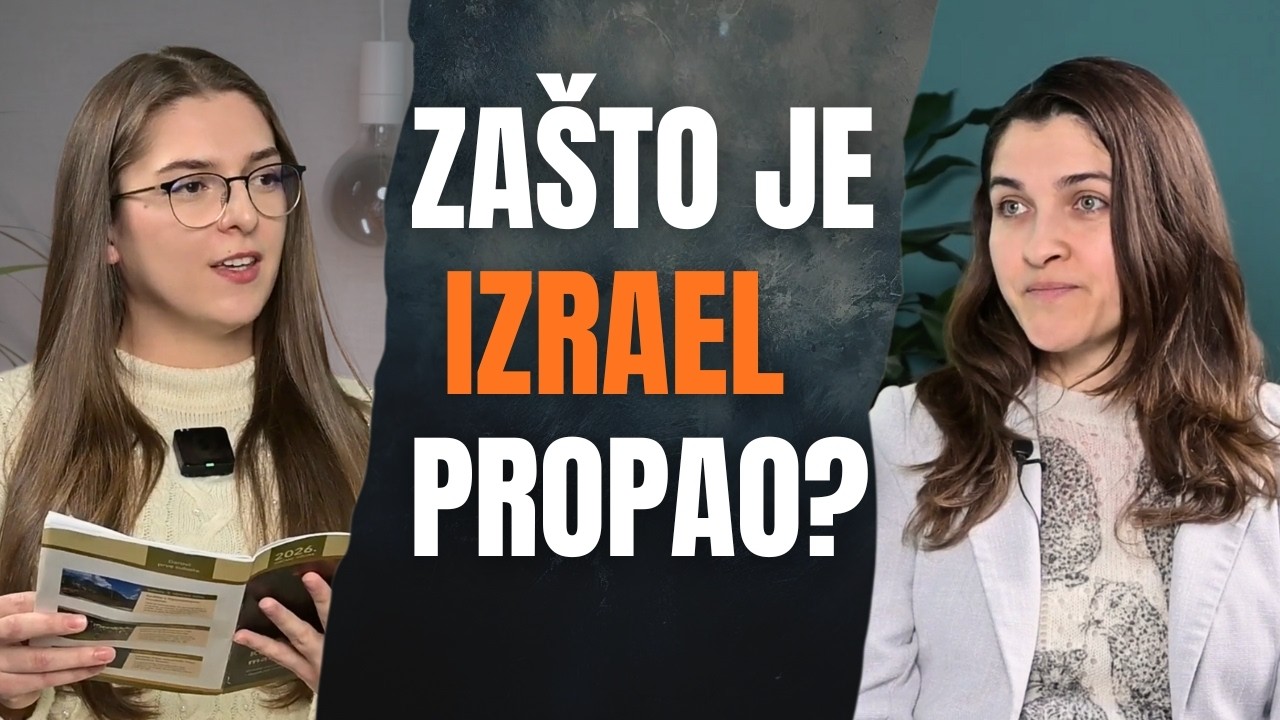 Tko je Smokva bez ploda? | Božja opomena Kršćanima | Proučavanje biblije