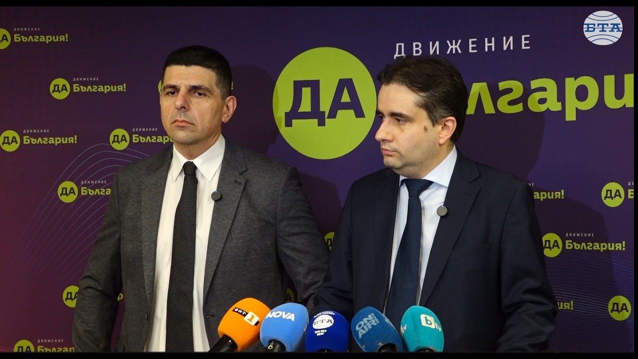 Божанов: Отхвърлянето на ветото на президента върху промените в Изборния кодекс може би е сделка
