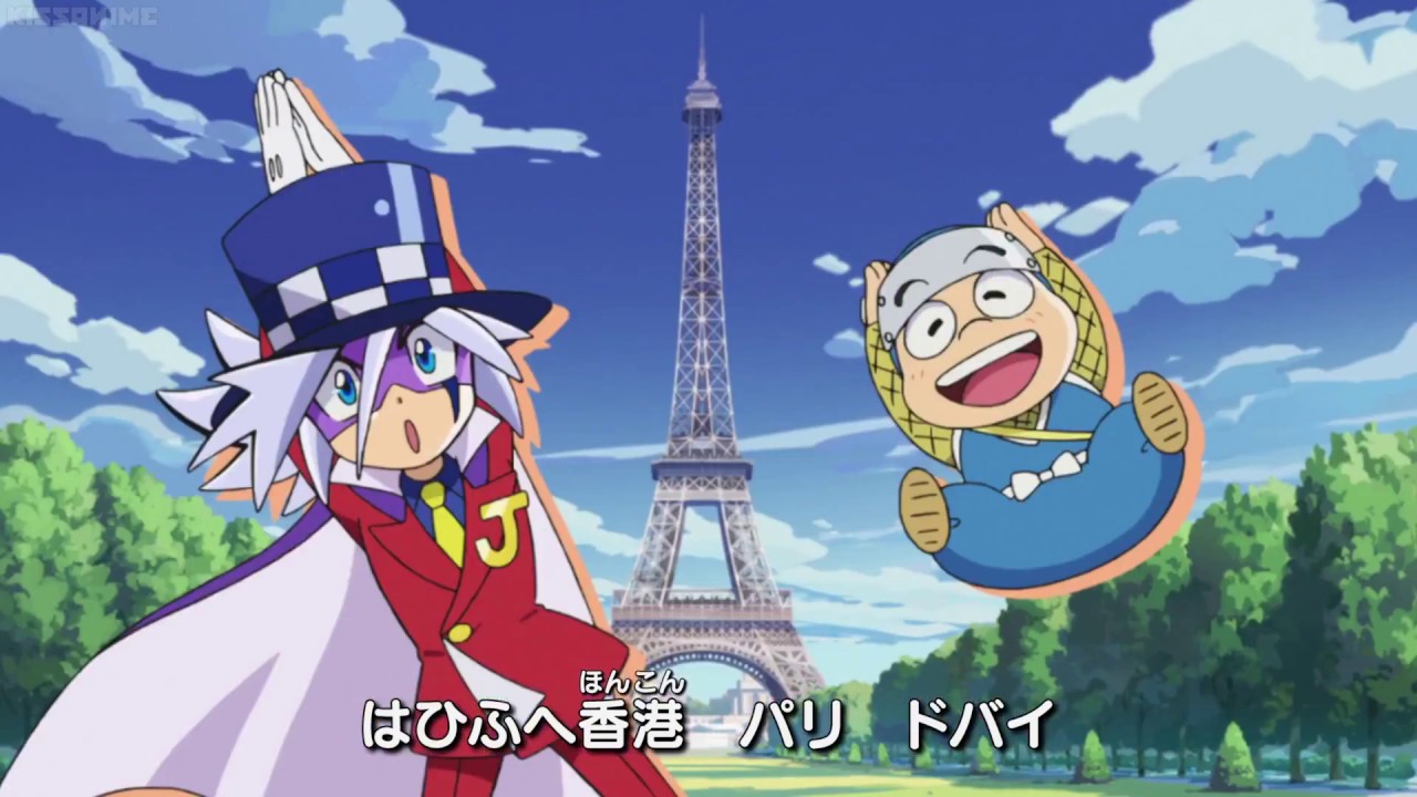 Kaitou Joker Opening 1 hd