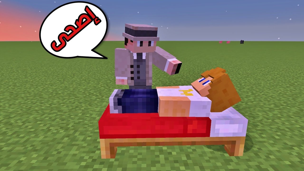 فلم ماين كرافت : لقيت شخص نايم بالشارع لسبب !!؟ 🔥😱