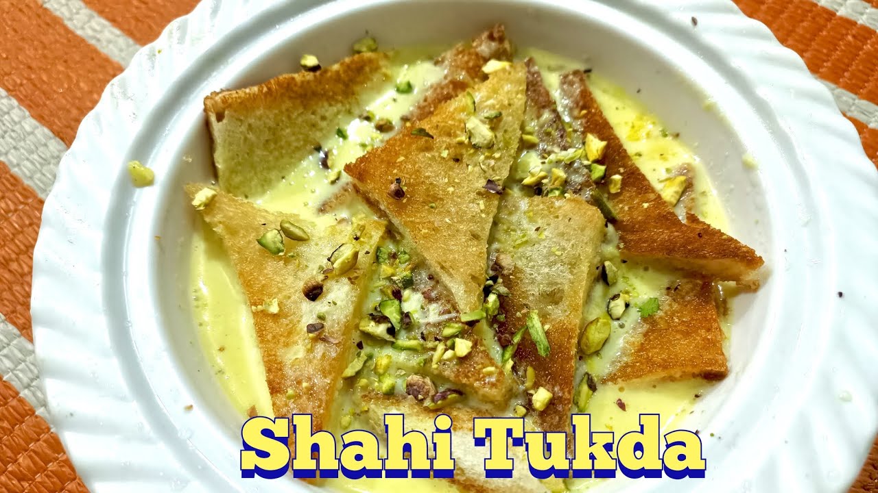 इफ्तार स्पेशल शाही तुकडा  | shahi tukda ❤ | Recipe House