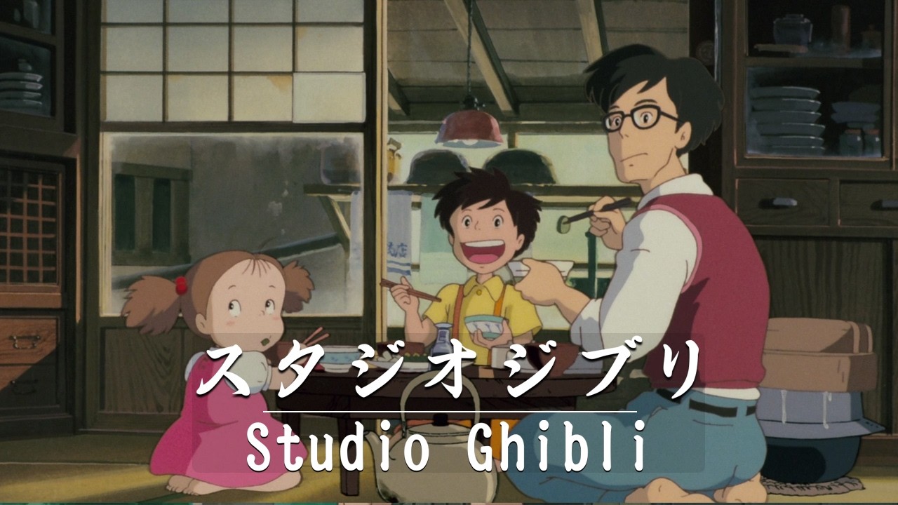 Ghibli Music 2026 - Hayao Miyazaki's Piano Songs Collection - Studio Ghibli Piano 2026
