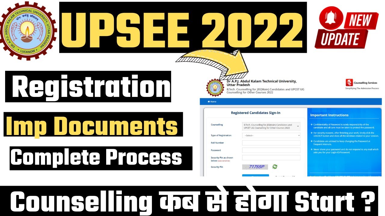 UPSEE  2022  Counselling Update | Documents Required |  Complete Process AKTU/UPTU/UPCET
