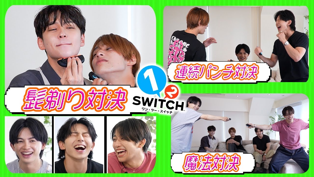 【ゲーム実況❣️】時間が余ったので大好きな【1-2-Switch!】で遊ぶだけSP!!!😆