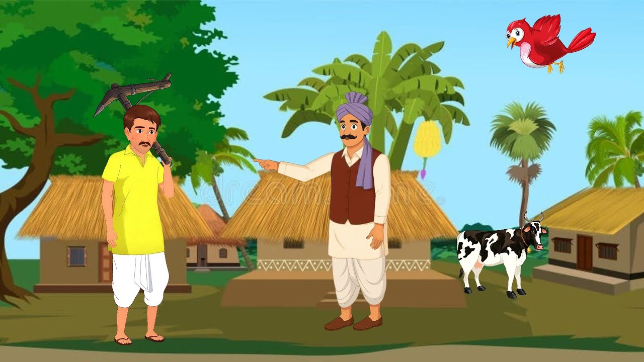किसान का भाग्य | Hindi Kahaniya | Hindi Story | Moral stories | Cartoon Story