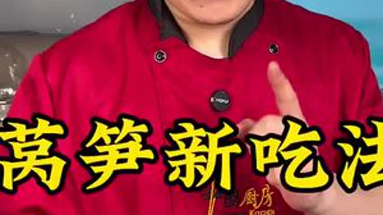 你不知道的美食小技巧#美食 #美食教程 #美食趣胃计划 #美食分享 #美食推荐官