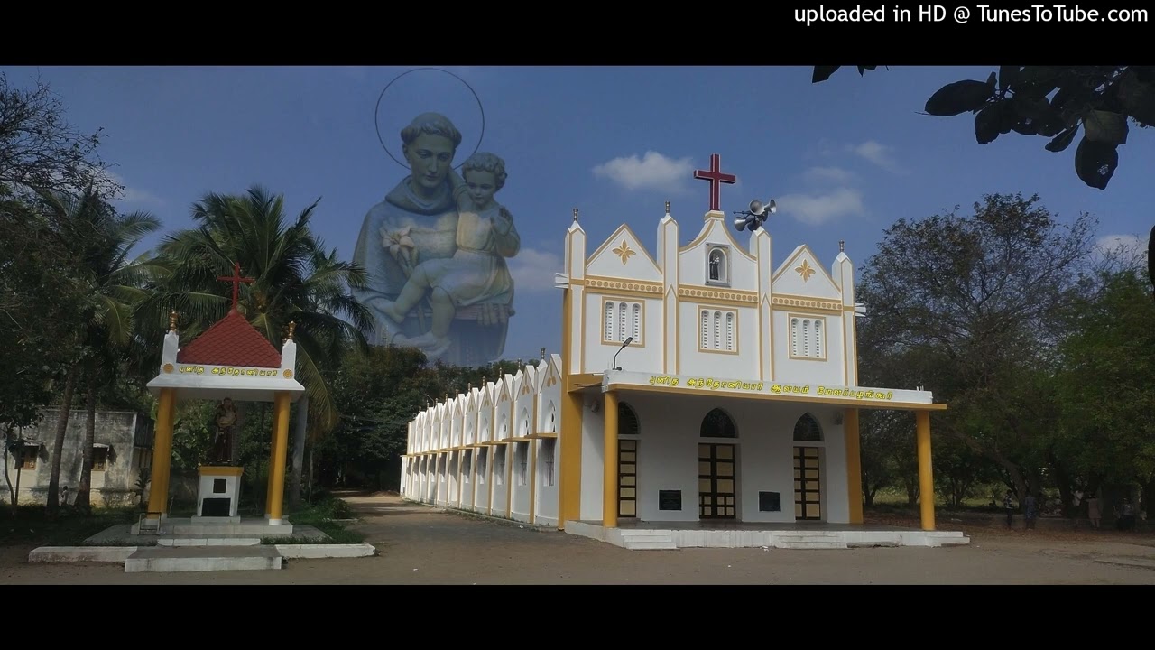 புனிதம் நிறைந்த மேலப்பழங்கூர்