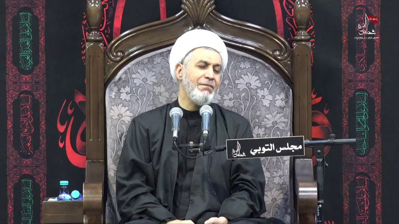 الليلة الأولى من محرم الحرام  لعام1441هـ | سماحة الشيخ قاسم آل قاسم