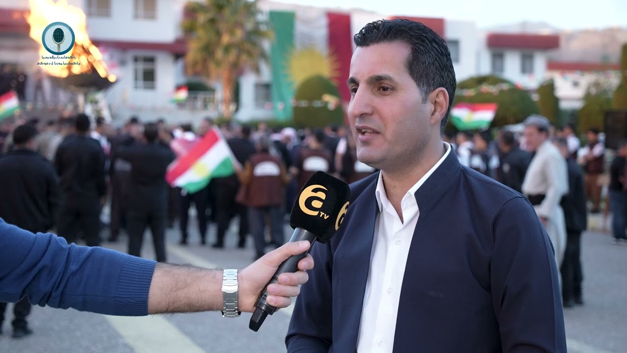 ئاگرێ نەورۆزێ ل رێڤەبەریا چاكسازیا مەزنا لدهۆكێ