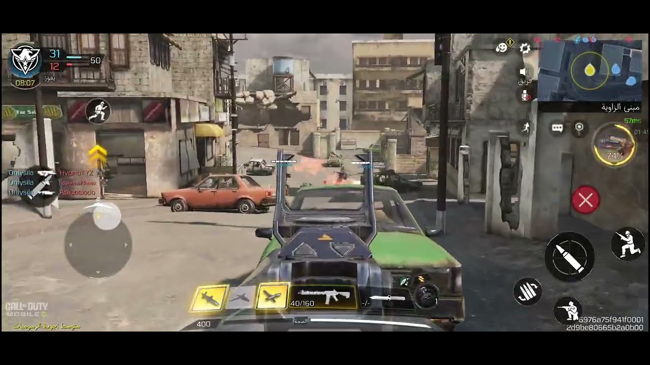 Killing enemies