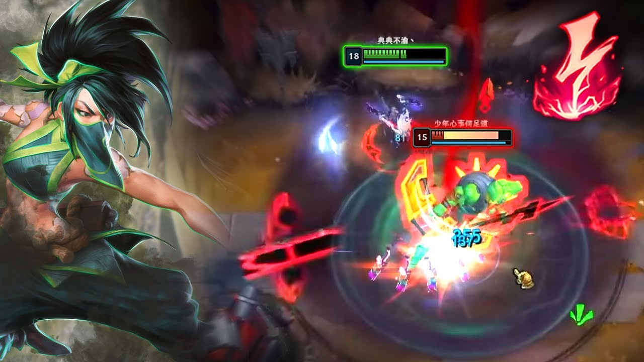 Rank 1 Akali : His Combos is too SMOOTH - Engsub