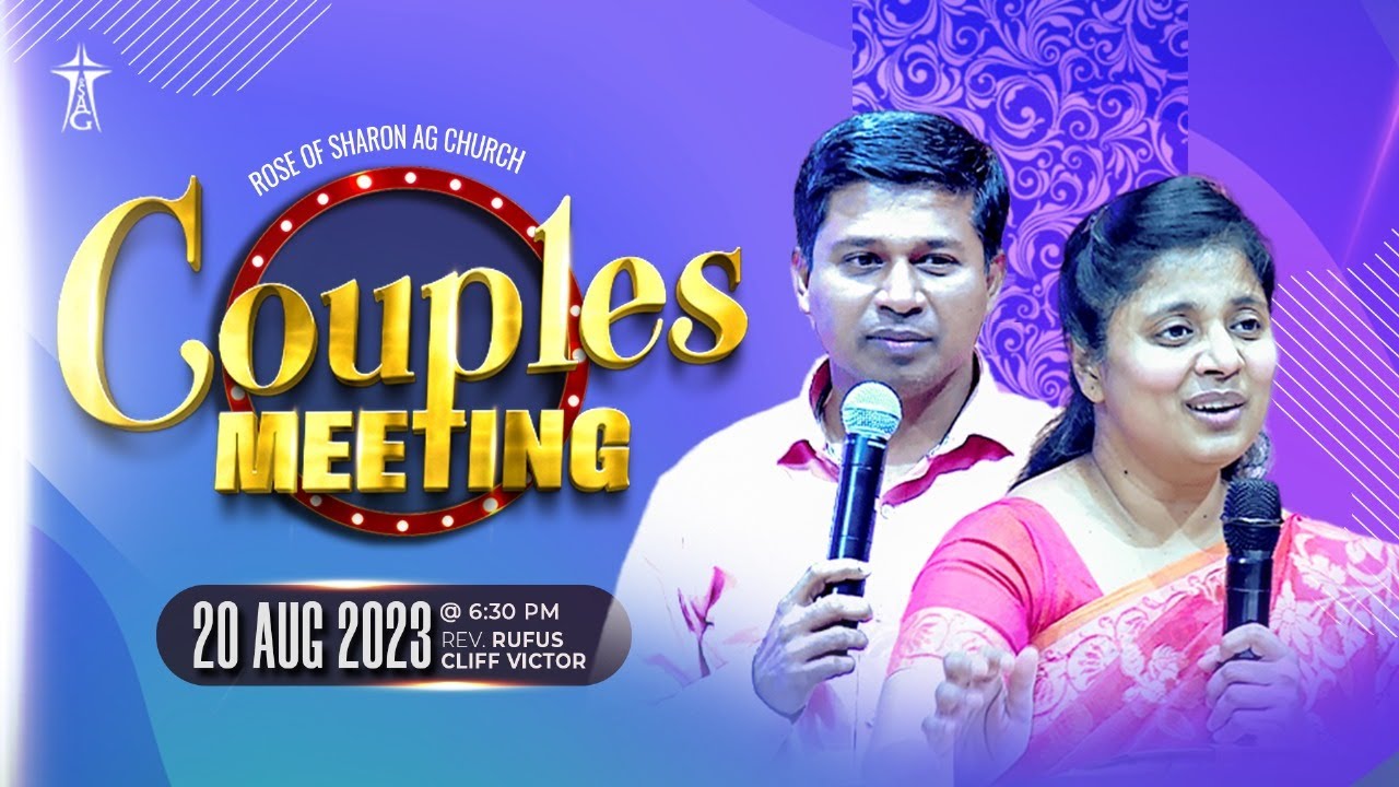 #CouplesMeeting | Rev.C.#rufuscliffvictor | Sis.#priyarufus | #revvcharlesaaron | #rsagchurch