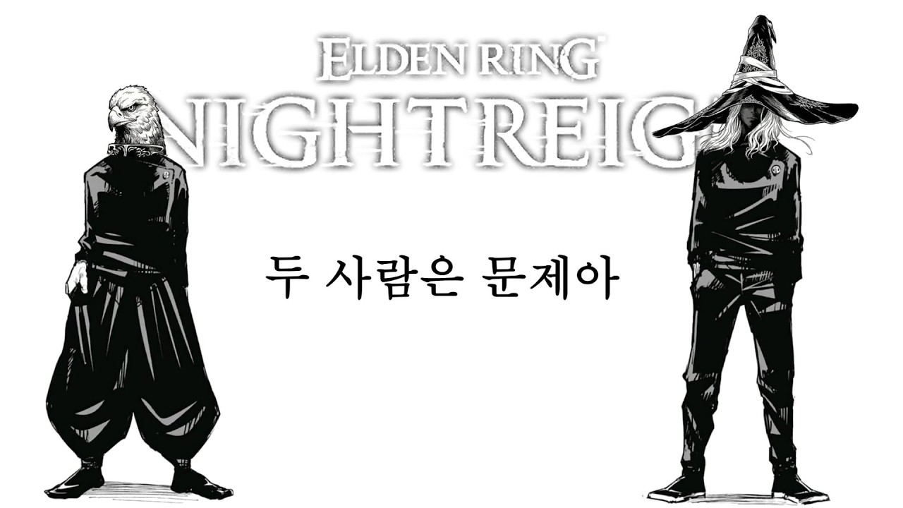 문제가 많음