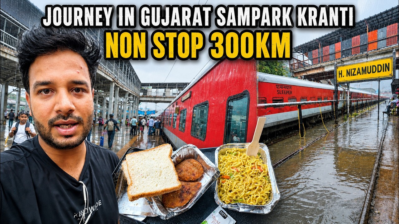 12918 Gujrat Sampark kranti journey * Kismat kuch Jada hi khrab hogyi *