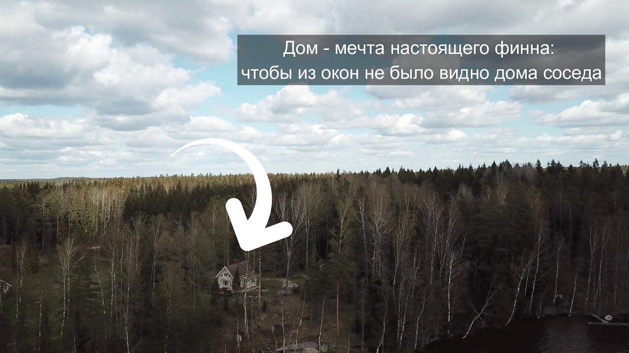 Пьяная сауна. Озеро Тампайя, Киркконумми