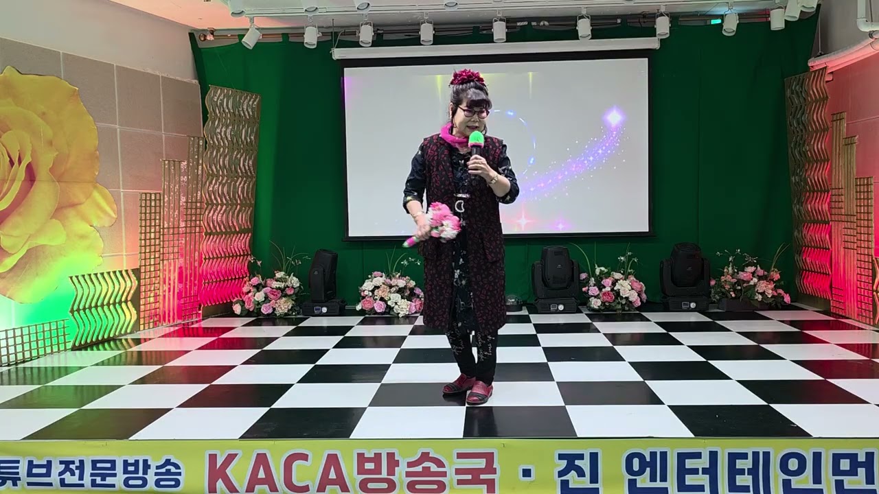 단장가수박금희 금희 스튜디오 🎤 구독좋아요 감사합니다 🎀 