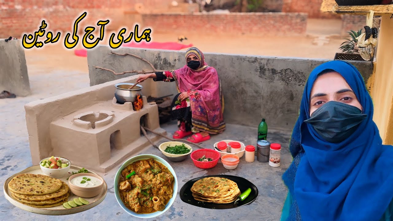 My Today Routine 😋 Breakfast And Dinner in Village | Village Life 
