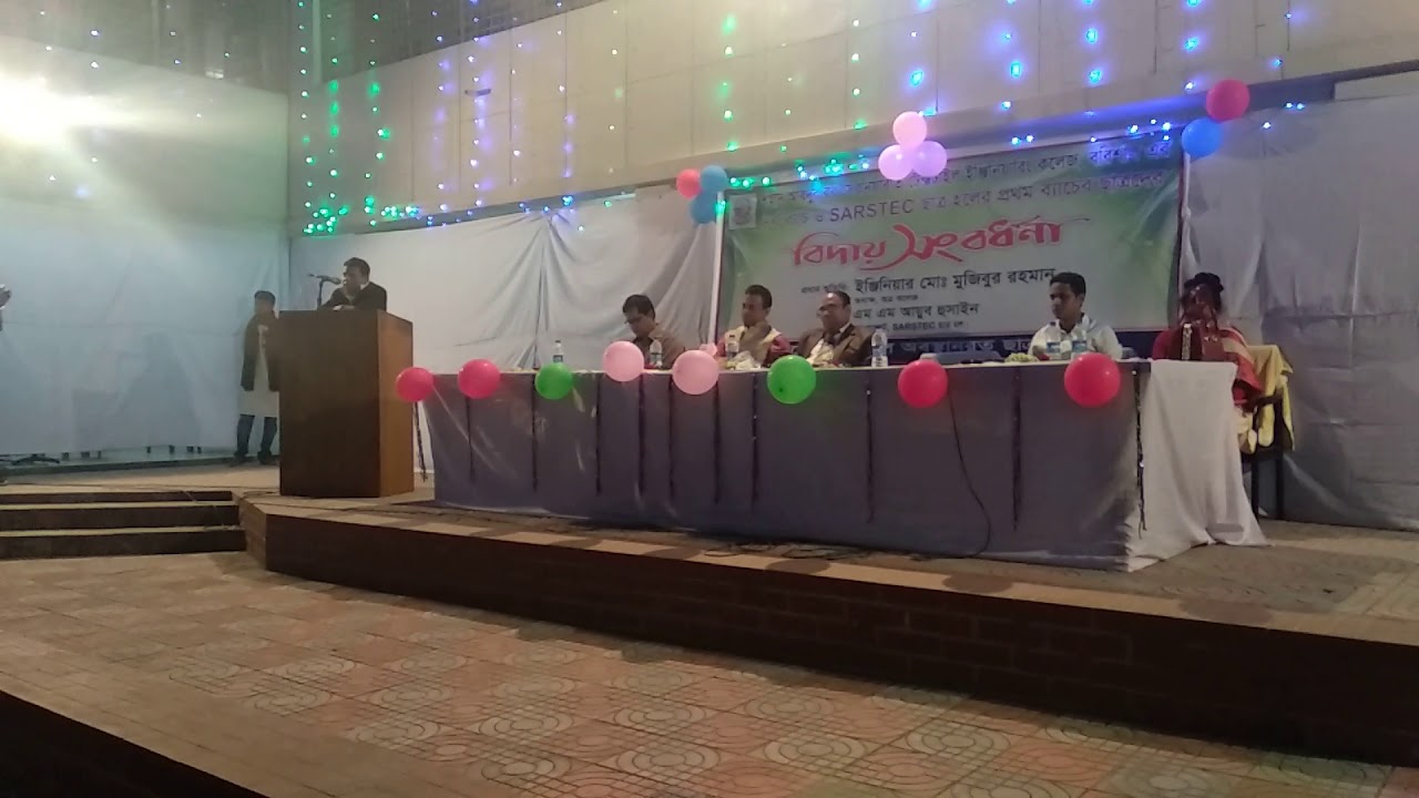 Funny Speech by Ayub sir,