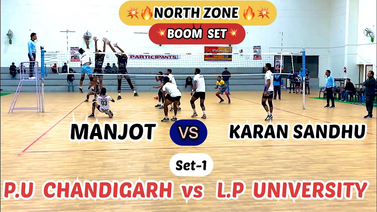 Set-1⚡P.U CHANDIGARH vs L.P UNIVERSITY⚡️Volleyball match 2021 #xvolleyball