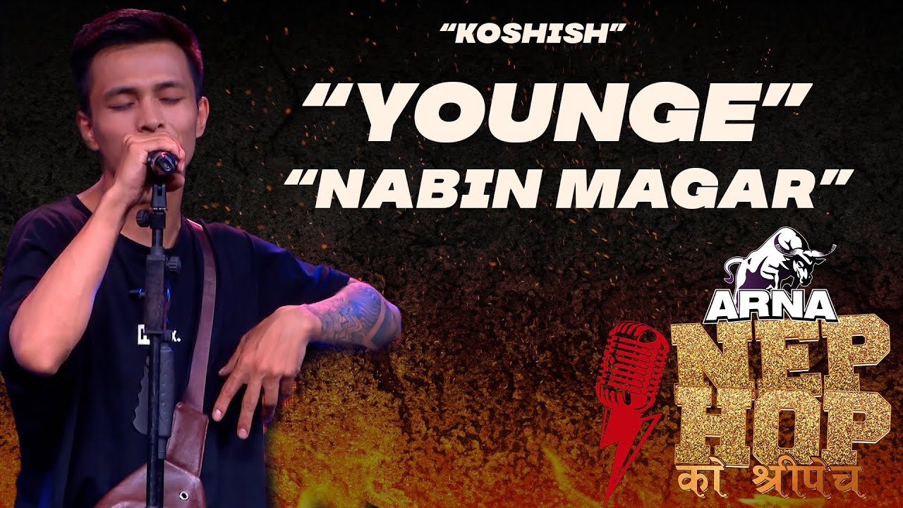 Koshish - Nabin Magar 