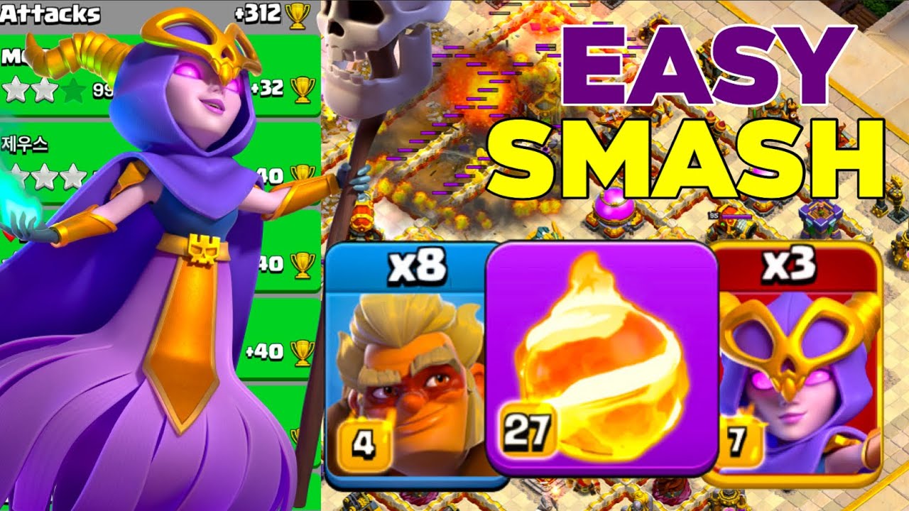 Super Powerful Smash: TH16 Warden Fireball Druid Super Witch Legend League Attacks!